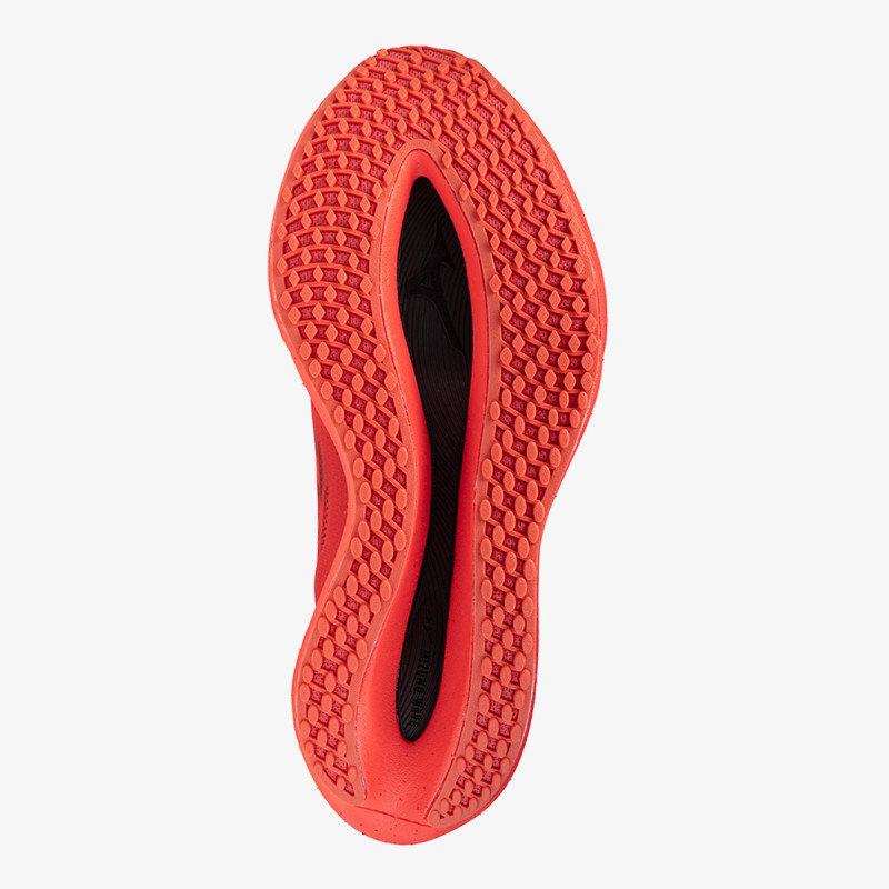 MIZUNO Patike WAVE REBELLION PRO 2