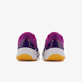 NEW BALANCE Patike FUELCELL PRISM v2 