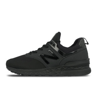 NEW BALANCE Patike W 574