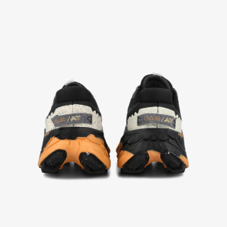NEW BALANCE Patike MORE